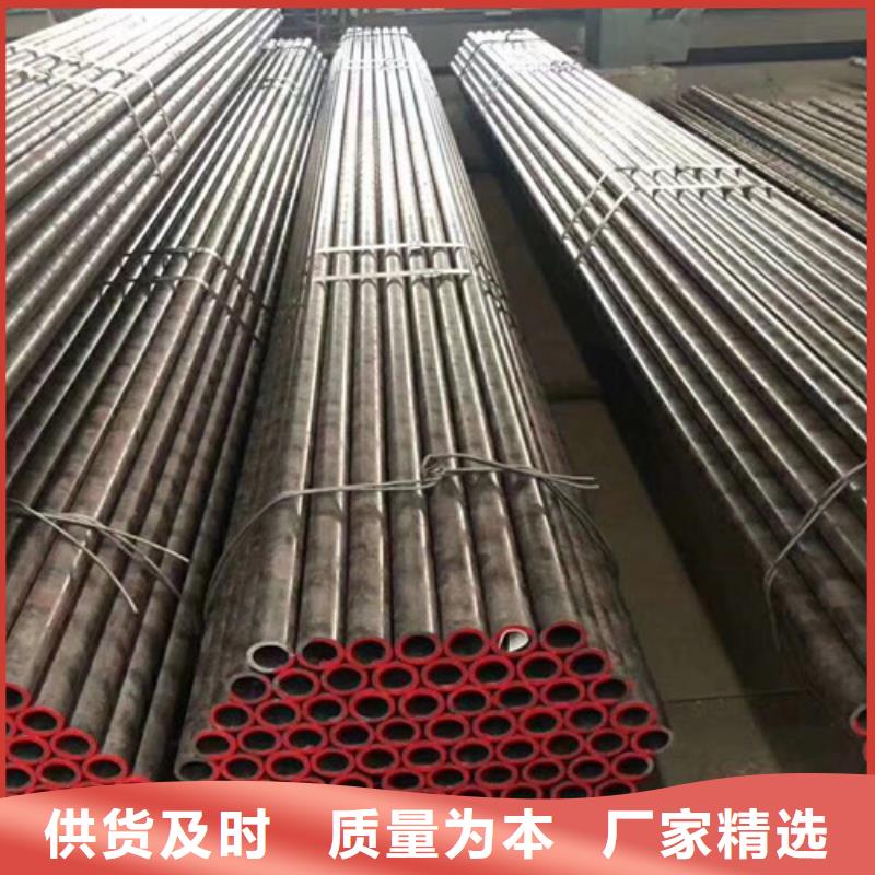 12CrMo无缝钢管-12CrMo无缝钢管厂家直销