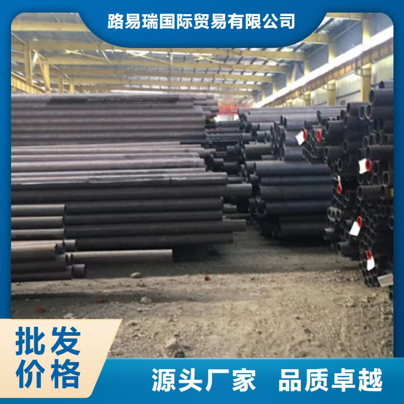 35CrMo无缝钢管市场行情