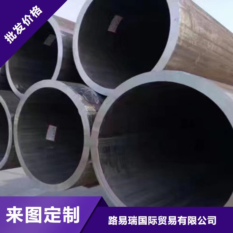 27SiMn无缝钢管厂家-长期合作