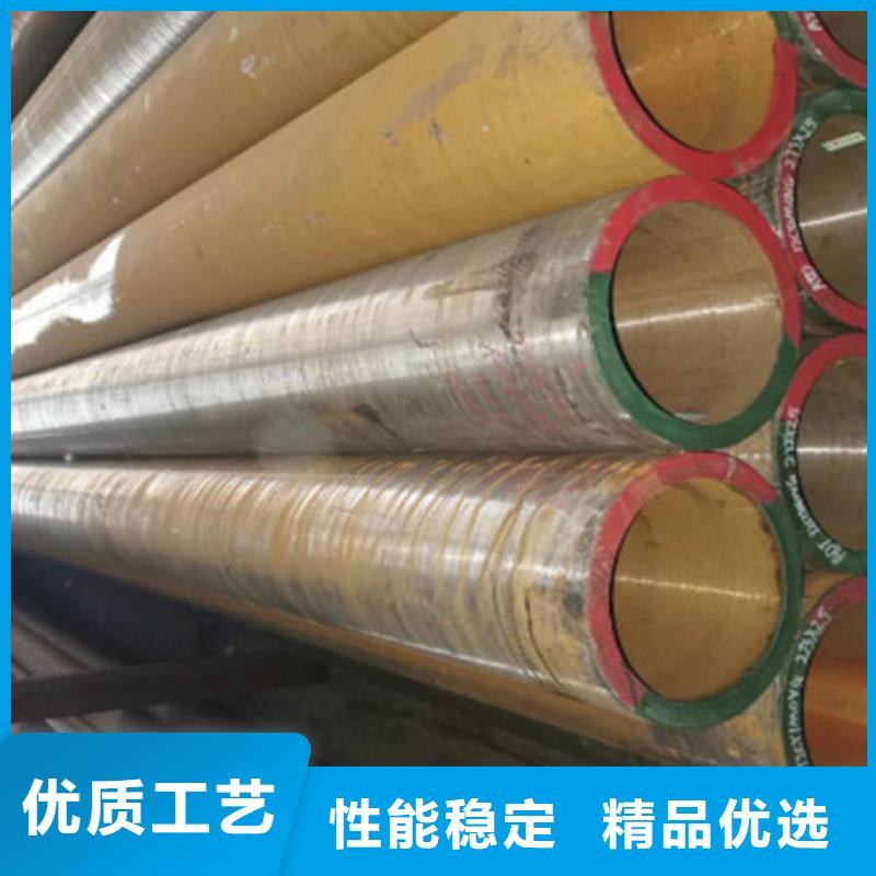 20CrMo无缝钢管认准实力工厂