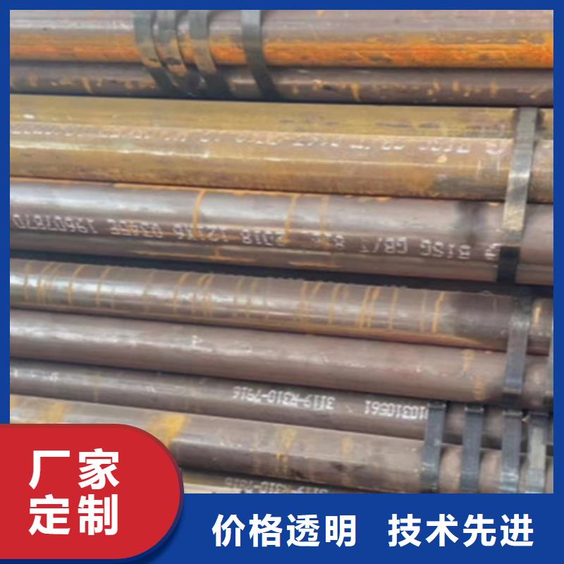 小口径无缝钢管优选品牌