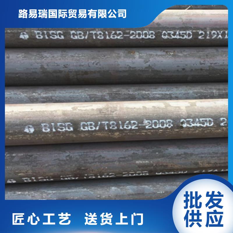 小口径无缝钢管全国供应厂家