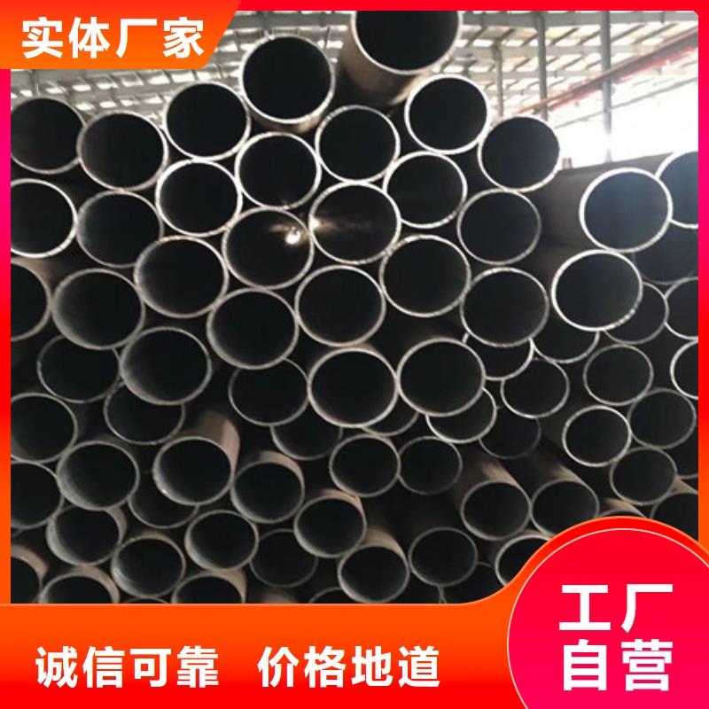冷拔无缝钢管-欢迎选购