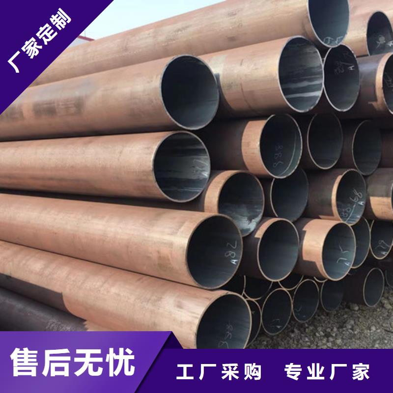 冷拔无缝钢管参数详情