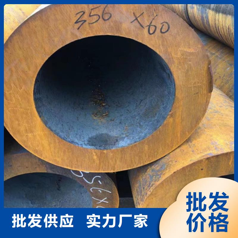 小口径无缝钢管实体大厂可放心采购