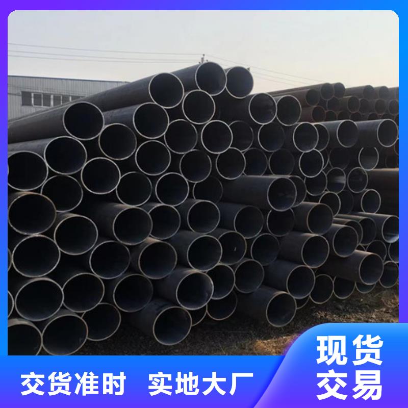 无缝钢管Q345D厂家报价