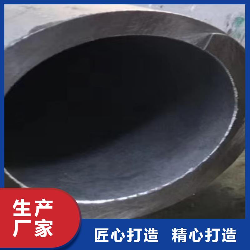 Q345D无缝钢管供应