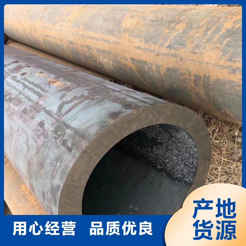 Q345D无缝钢管Q345B低合金钢板价格透明