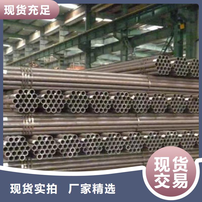 Q345D钢管厂家