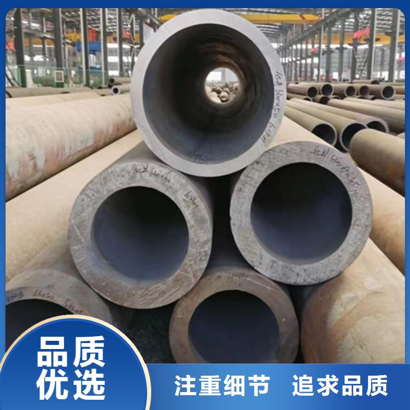 Q345D钢管量大从优