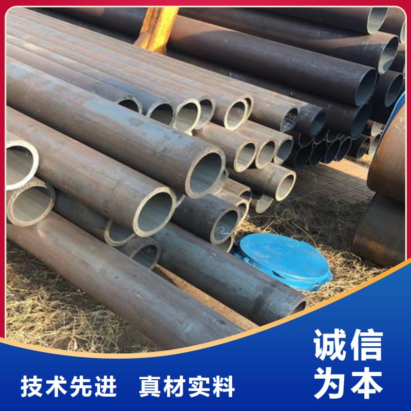 小口径无缝钢管量大价优
