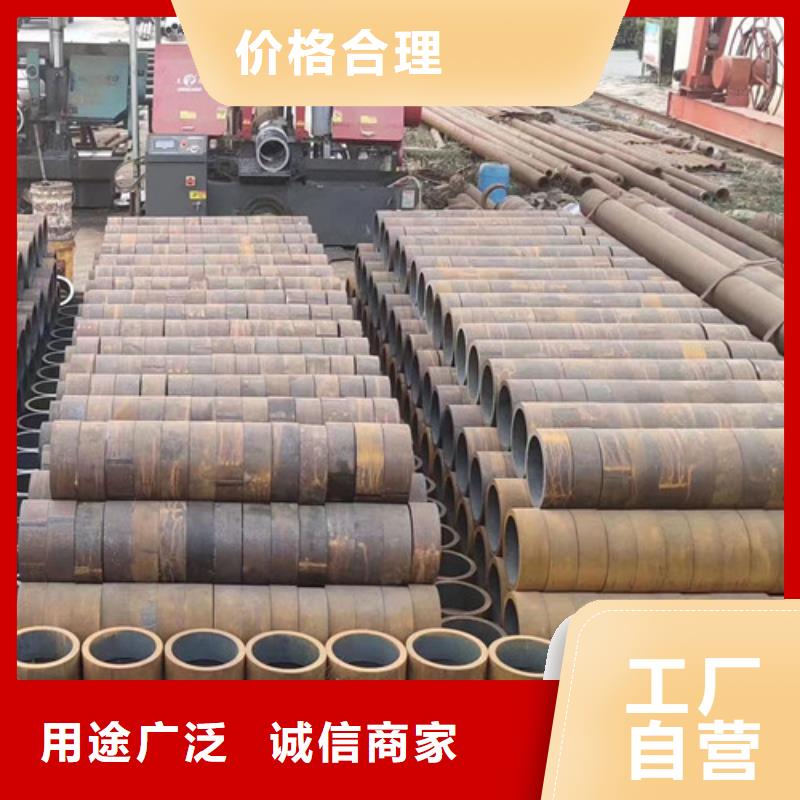 冷拔无缝钢管-欢迎选购
