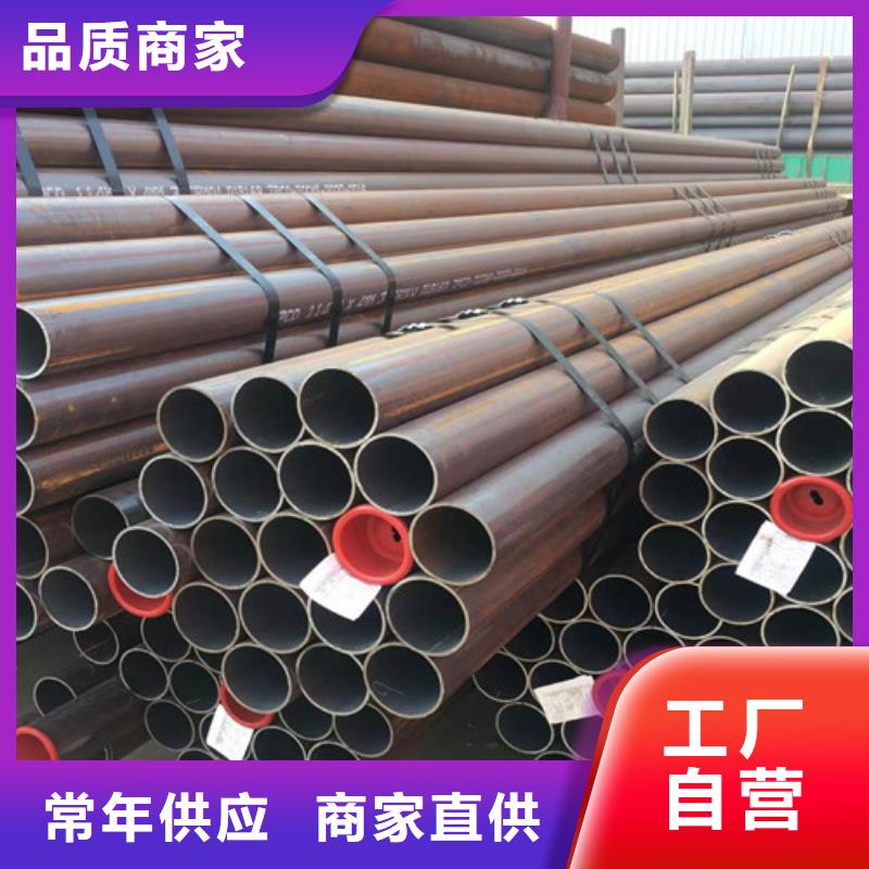 买冷轧无缝钢管必看-来电咨询