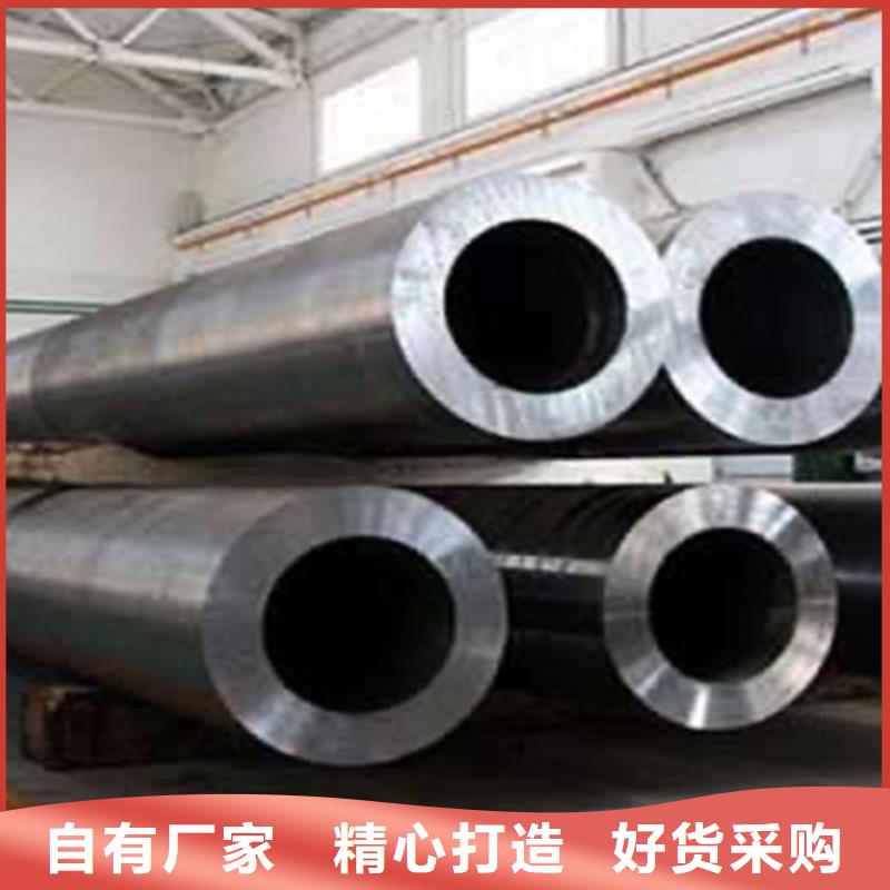 冷拔无缝钢管原厂
