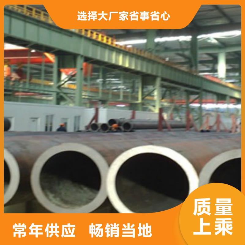 Q345D钢管量大从优