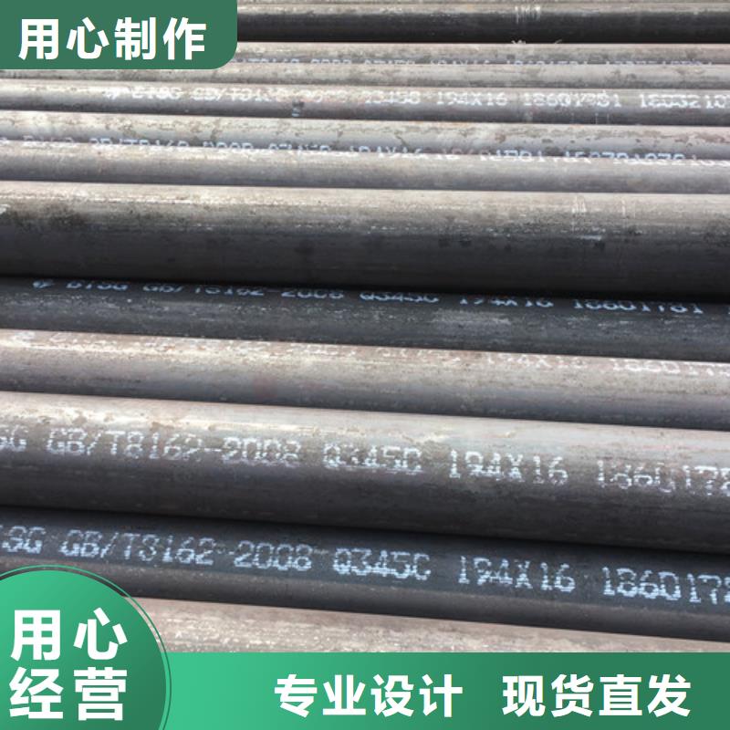 Q345C无缝钢管Q355B无缝方管优选厂商