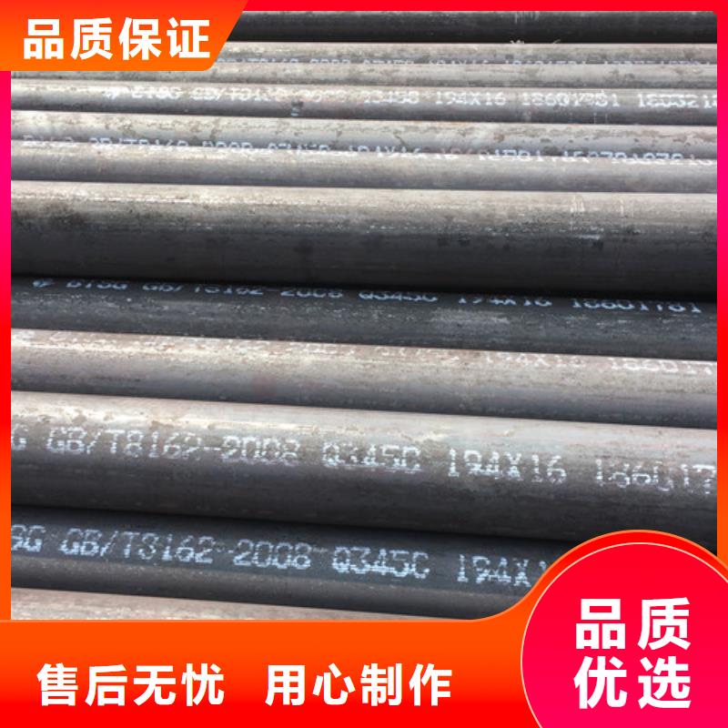 Q345C无缝钢管306L工角槽一站式供应厂家