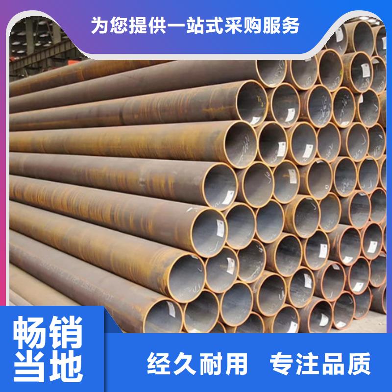 Q345C无缝钢管,Q345B低合金H型钢拥有核心技术优势