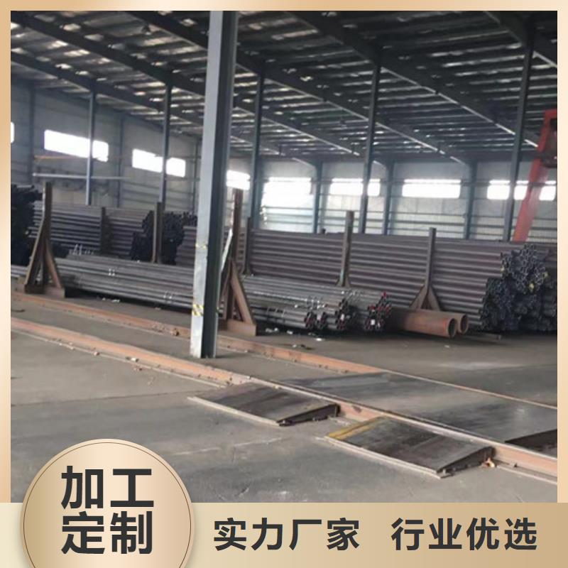 【Q345C无缝钢管锰槽钢厂家直销规格多样】