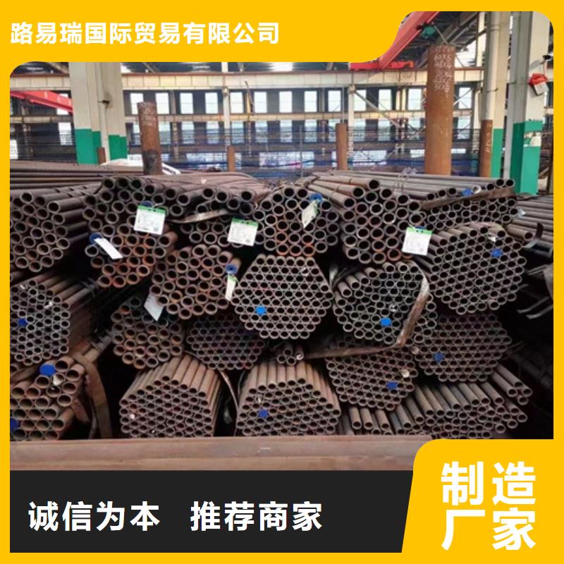 Q345C钢管现货直供