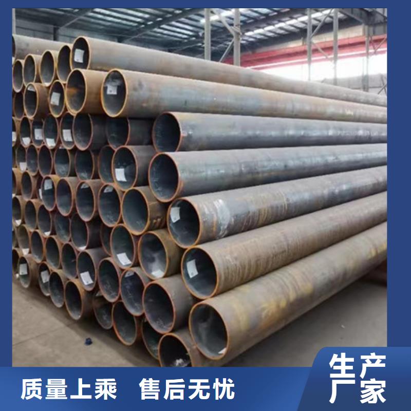 Q345C无缝钢管Q355B方矩管资质认证