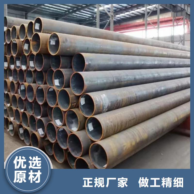 【Q345C无缝钢管锰槽钢厂家直销规格多样】