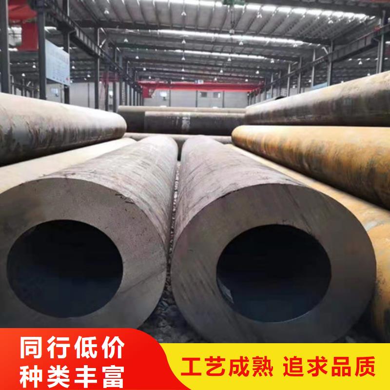 Q345C无缝钢管Q355D方矩管质检严格放心品质