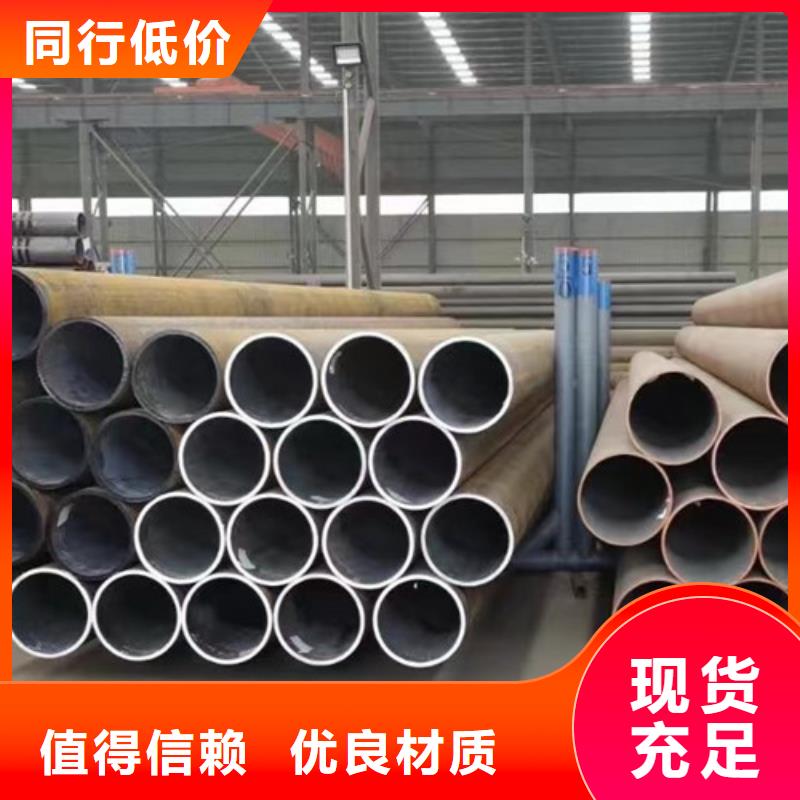 Q345C无缝钢管Q355B无缝方管优选厂商