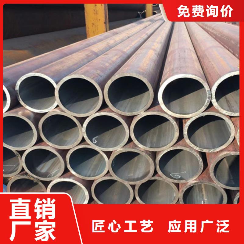 Q355C无缝钢管欢迎咨询