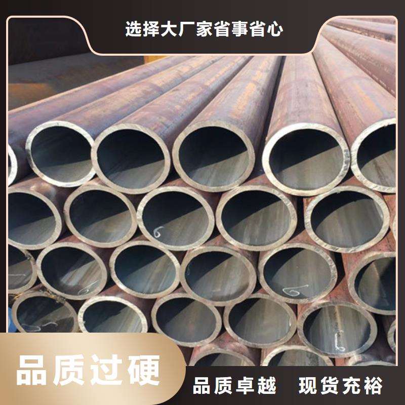 Q345C无缝钢管Q345B低合金钢板符合标准