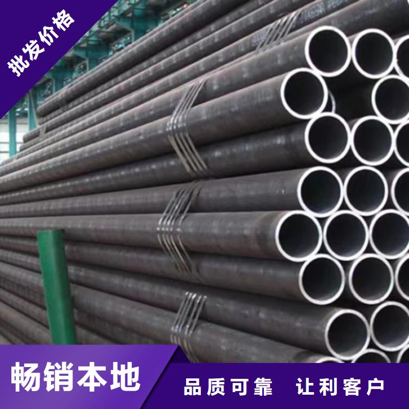 Q345C无缝钢管,Q345B低合金H型钢拥有核心技术优势