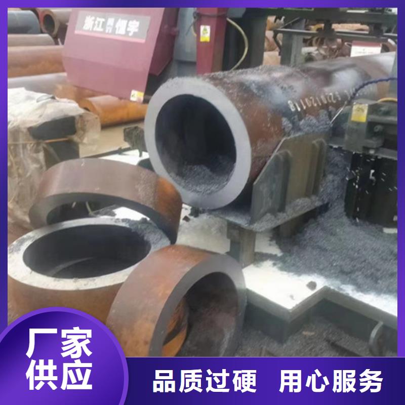 无缝钢管Q345C发货快