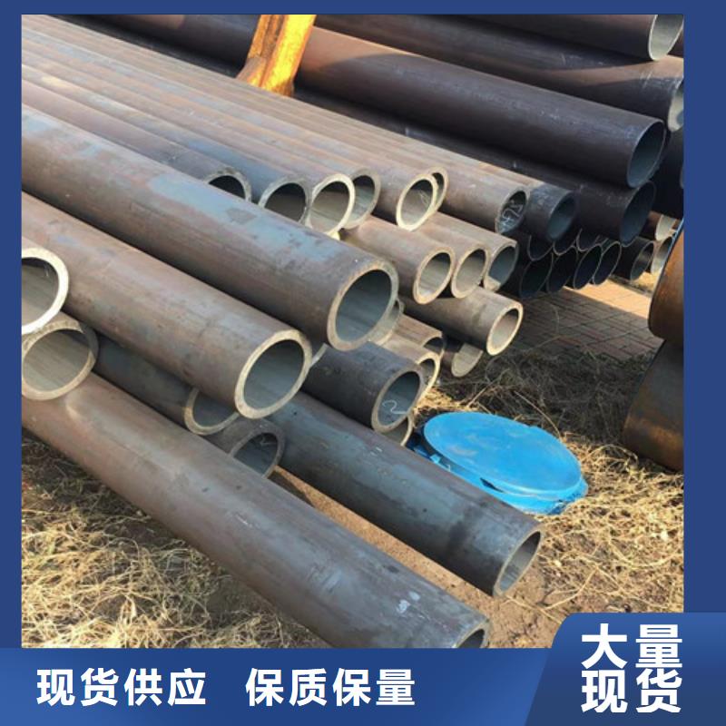 无缝钢管Q355C信赖