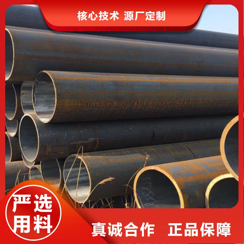 Q345C无缝钢管Q355B无缝钢管符合标准