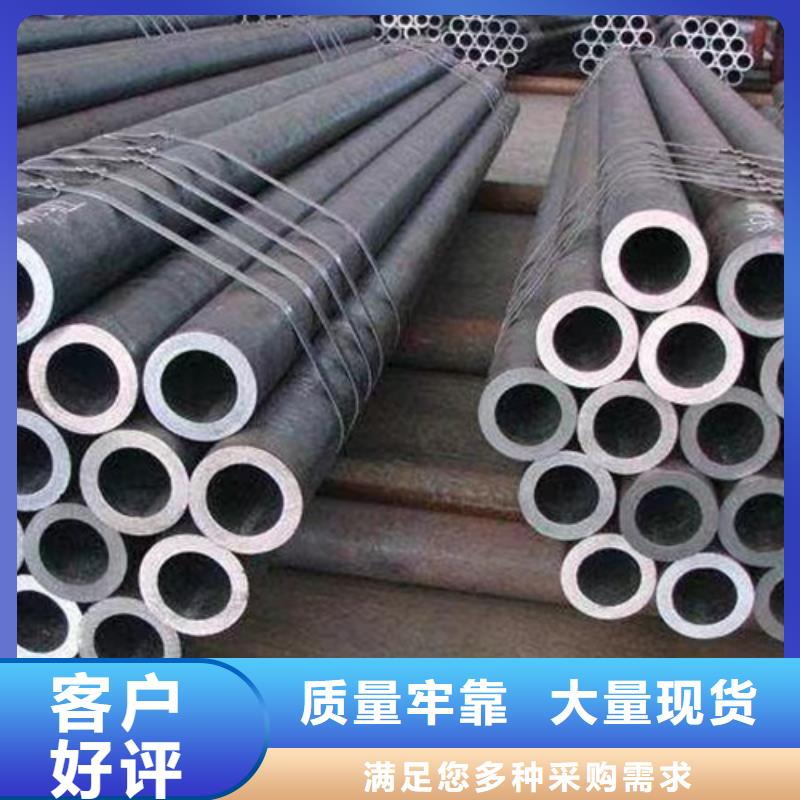 无缝管Q355C厂家