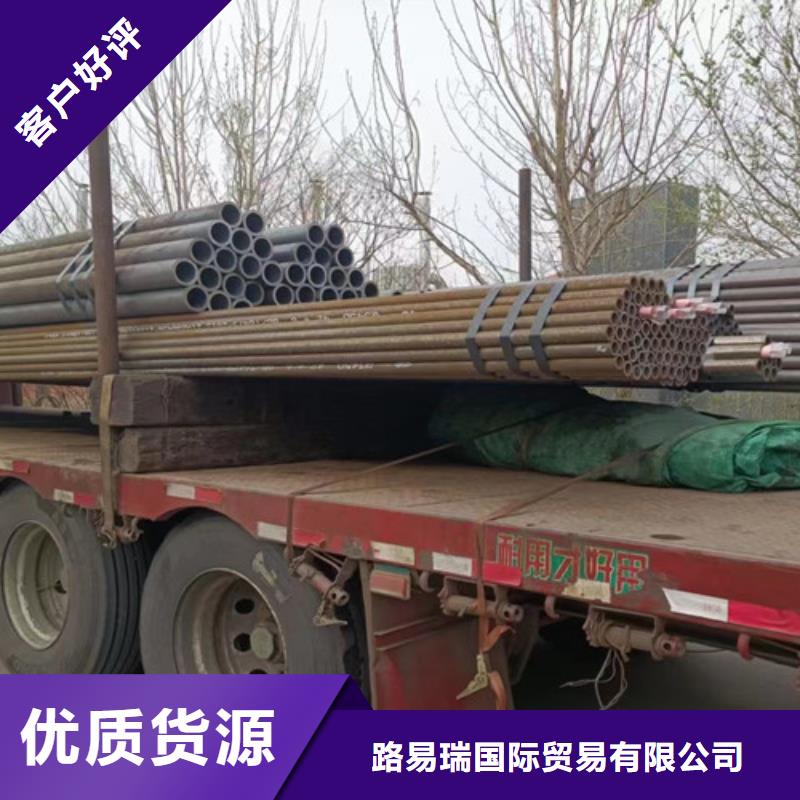 【Q345C无缝钢管锰槽钢厂家直销规格多样】