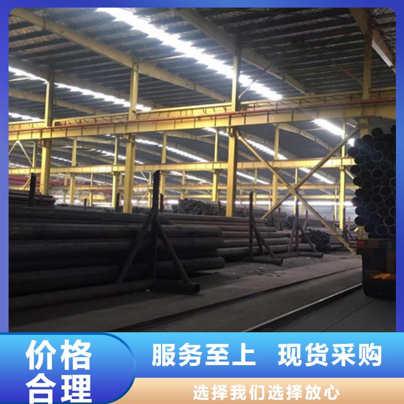 钢管Q345C规格