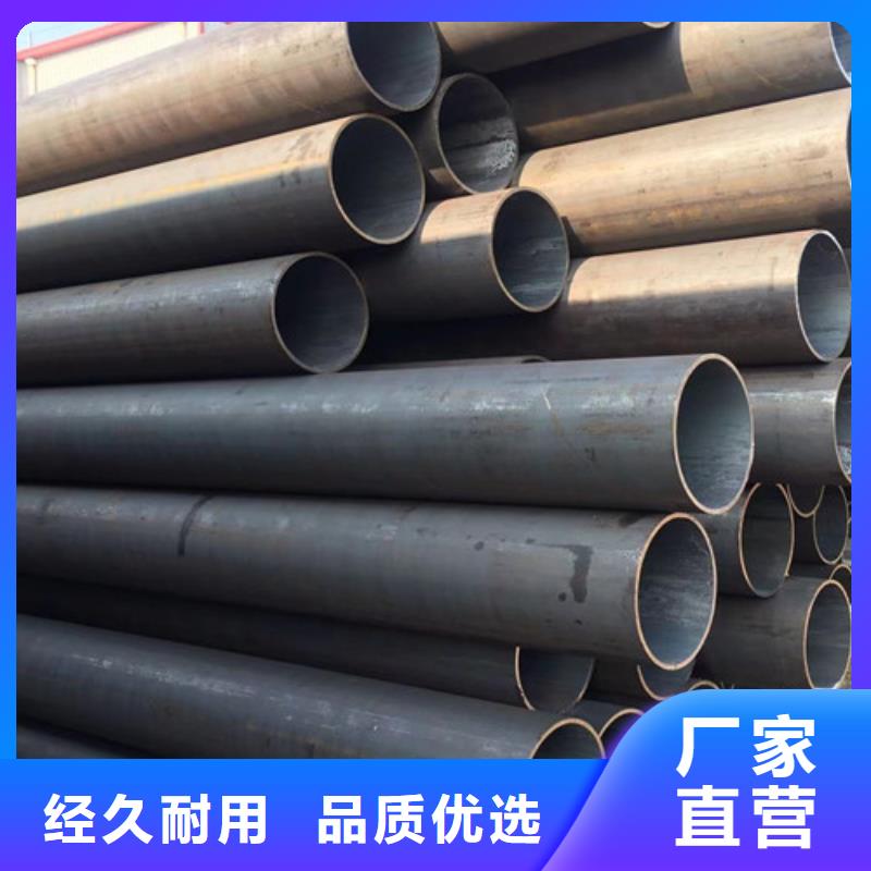Q345C无缝钢管,热轧H型钢有口皆碑