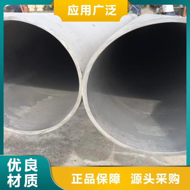 321不锈钢管、321不锈钢管参数