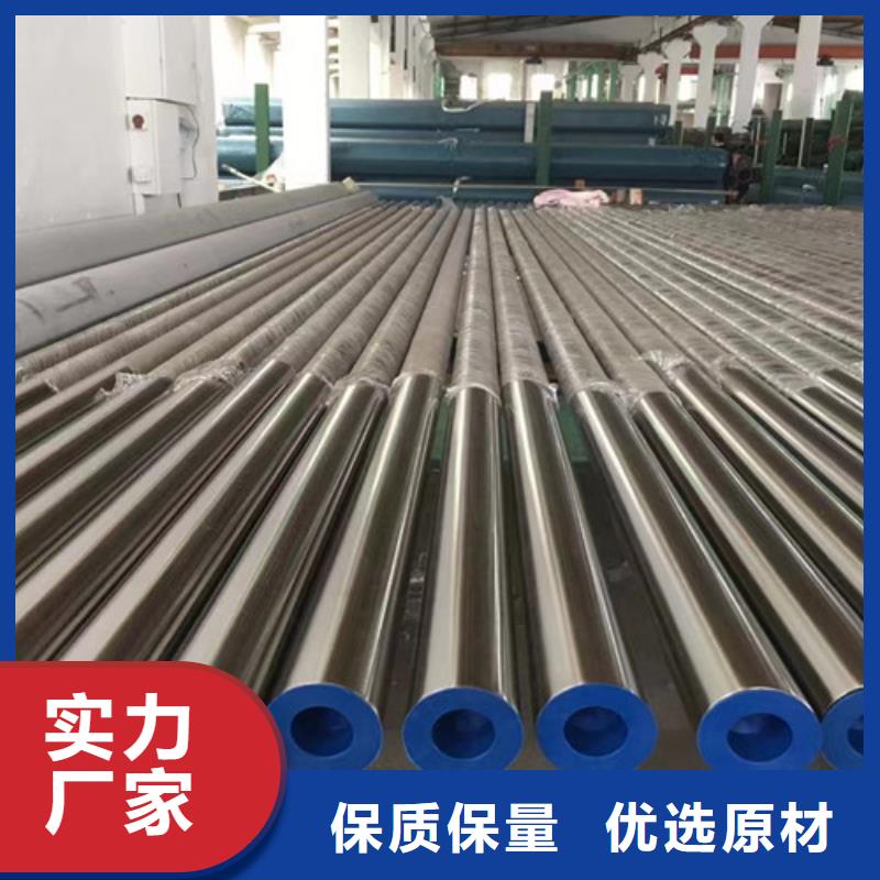 靠谱的304不锈钢管厂家