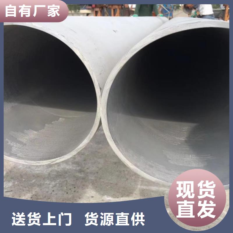 1Cr18Ni9Ti不锈钢管价格实惠