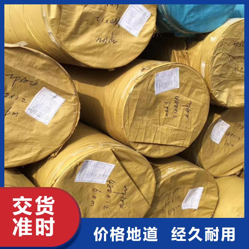 00Cr19Ni10不锈钢管-诚信为本