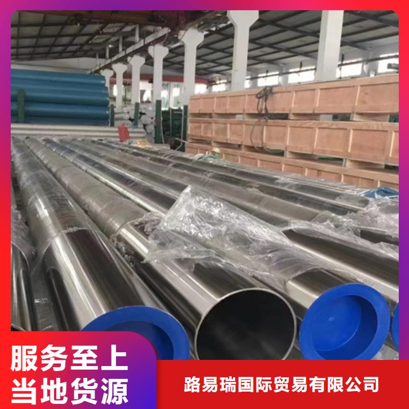 价格低的0Cr18Ni9不锈钢管本地厂家