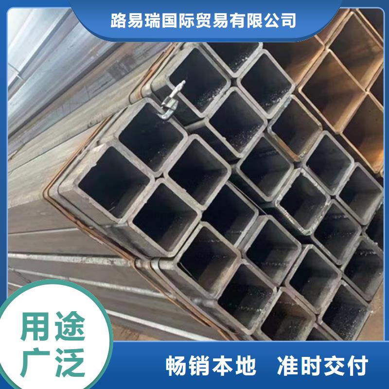焊接方管来电咨询
