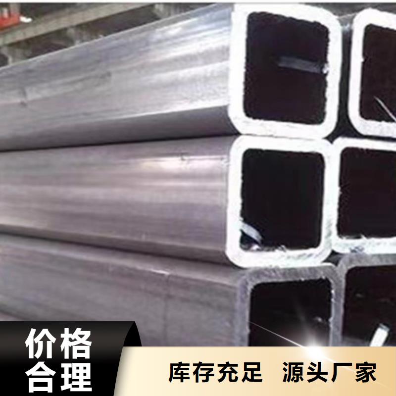 方管低合金H型钢专注品质