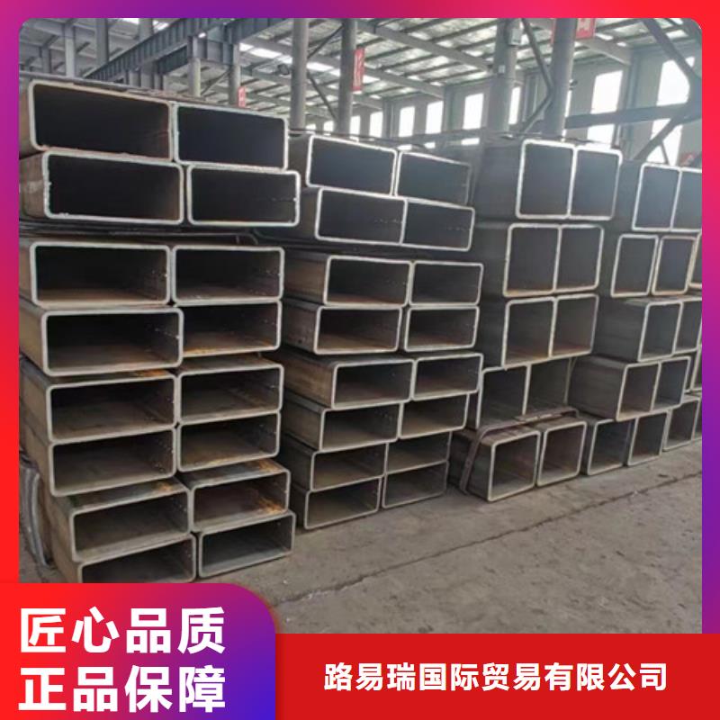 方管-Q355D无缝方管分类和特点