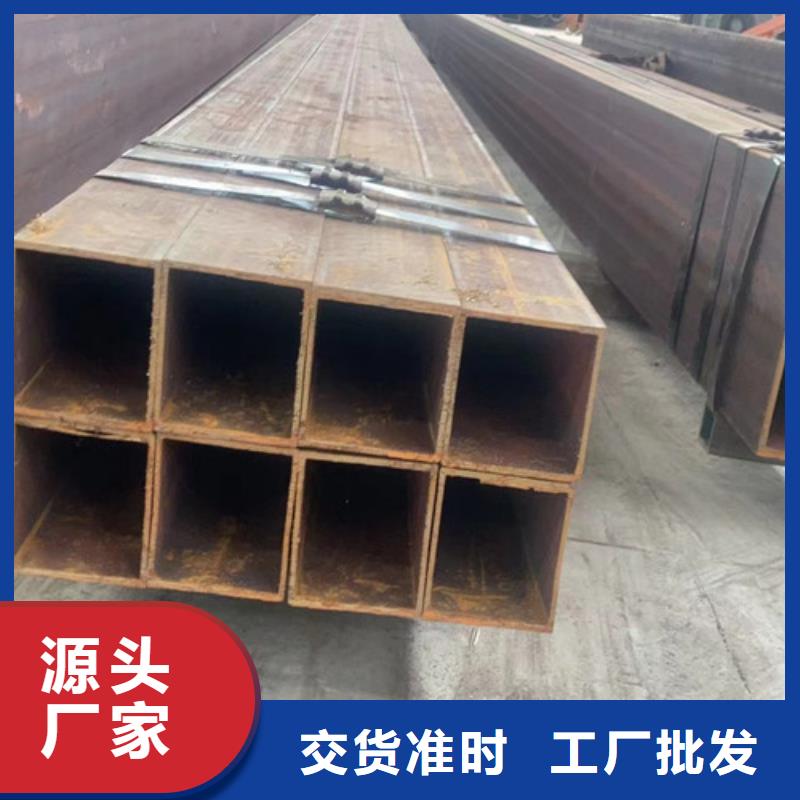直角方零售