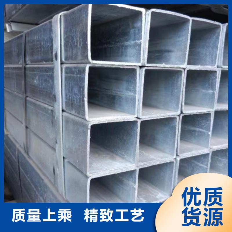 Q355D方管质优价廉