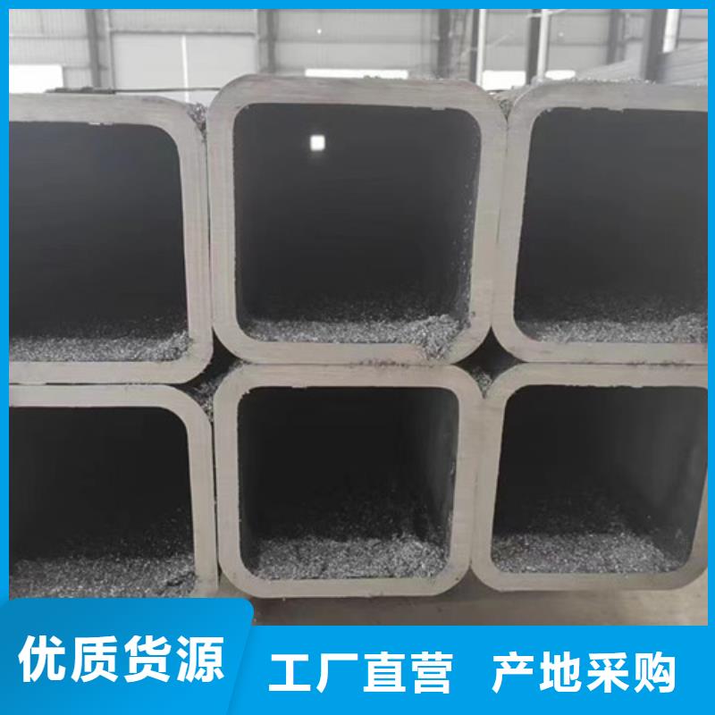退火方管按需定制