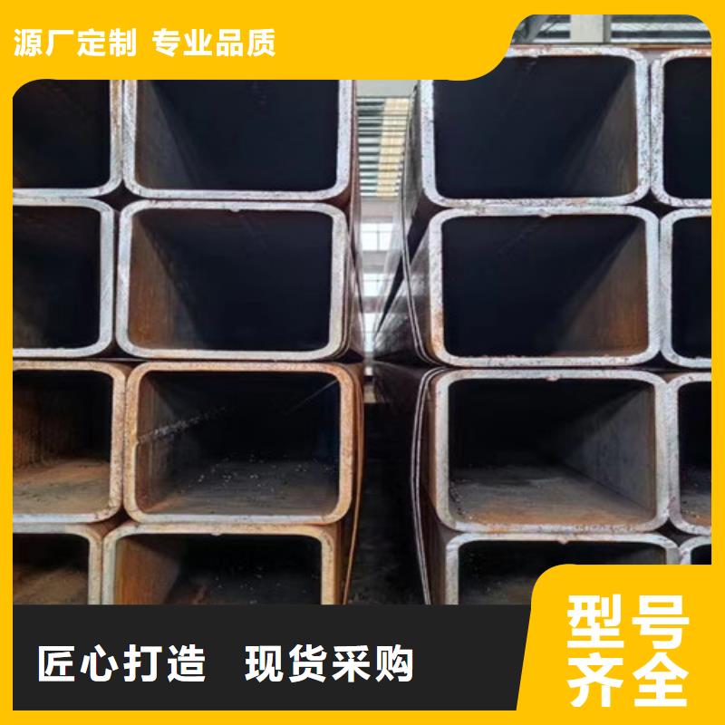 不锈钢方管为您介绍